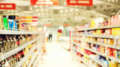 backpacking grocery store food