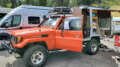 toyota hj75 land cruiser ute with camper
